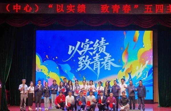宝威体育