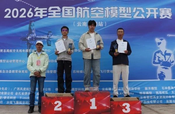 宝威体育