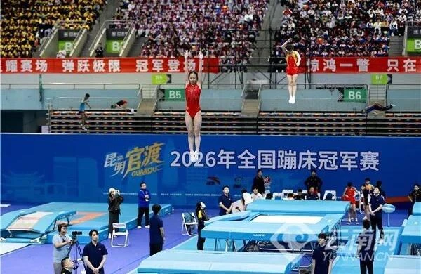 宝威体育