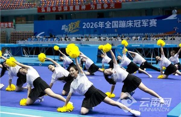 宝威体育