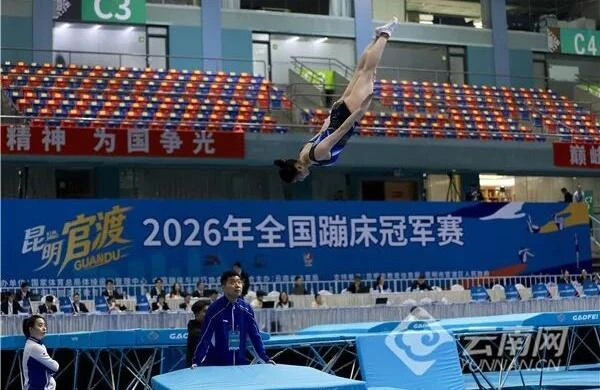 宝威体育