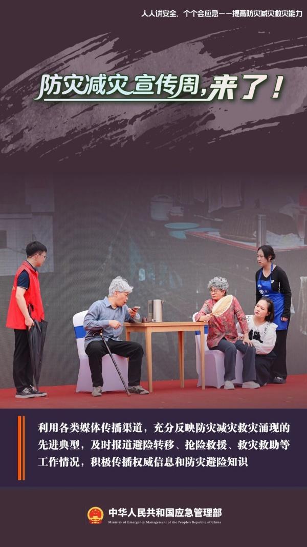 宝威体育