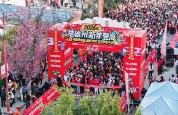 宝威体育