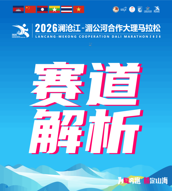 宝威体育