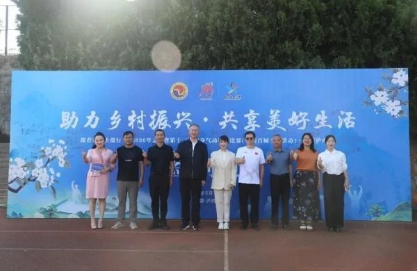 宝威体育