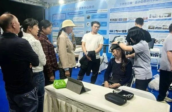 宝威体育