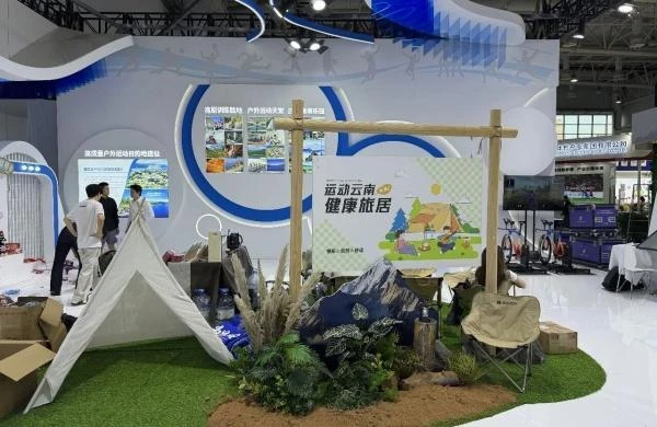 宝威体育