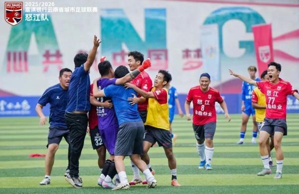 宝威体育