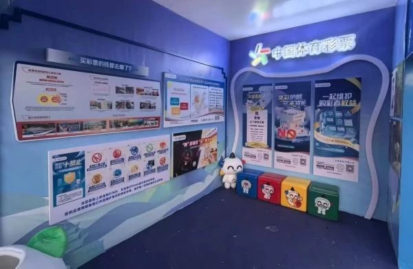 宝威体育