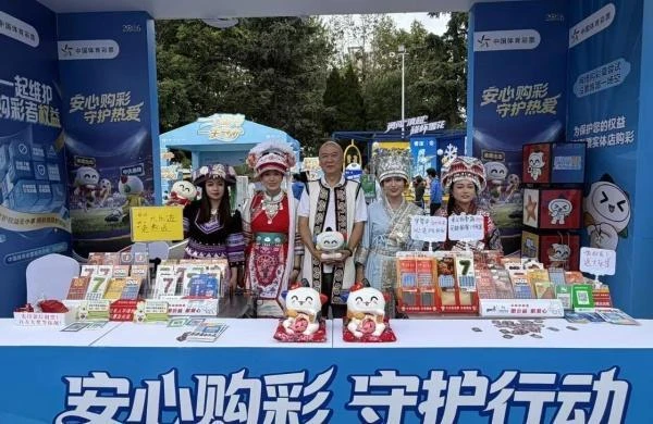 宝威体育