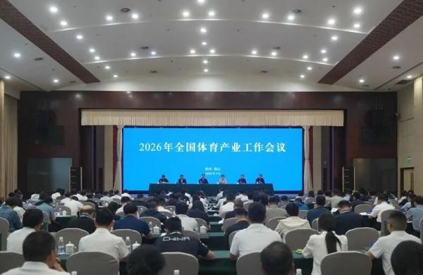 宝威体育