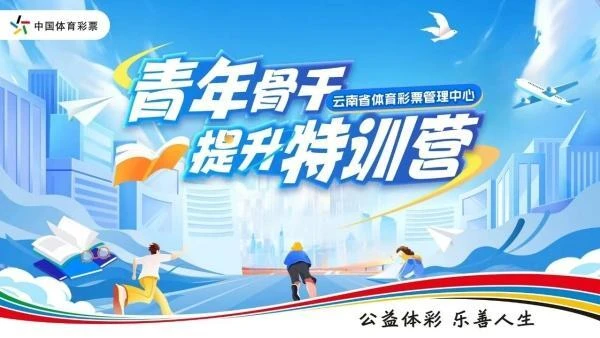宝威体育