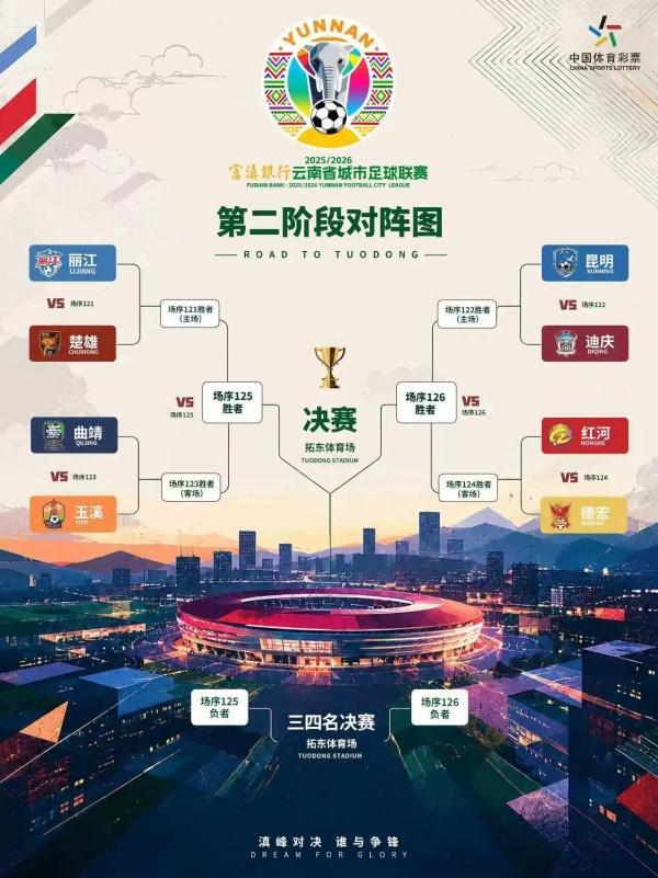 宝威体育