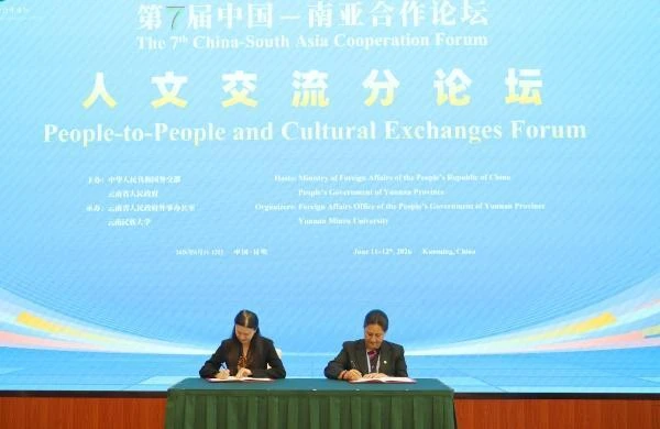 宝威体育