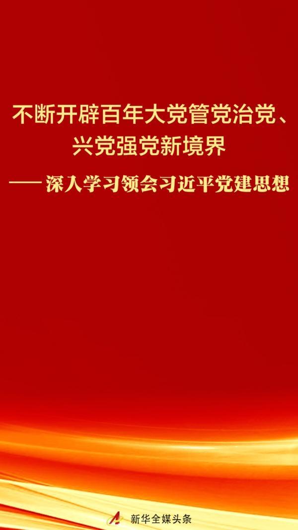 宝威体育