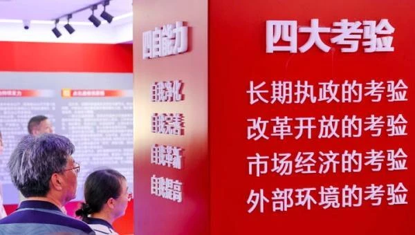 宝威体育