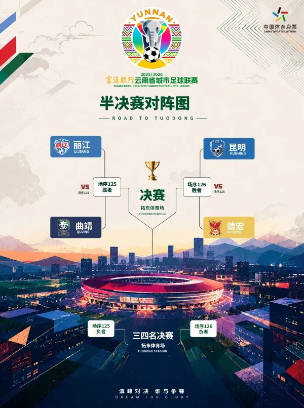 宝威体育