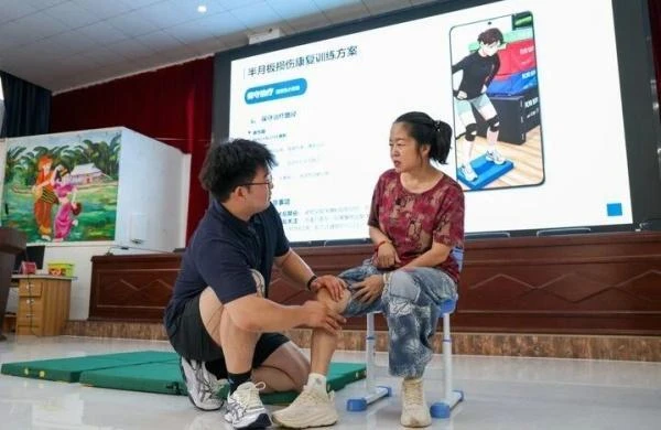 宝威体育