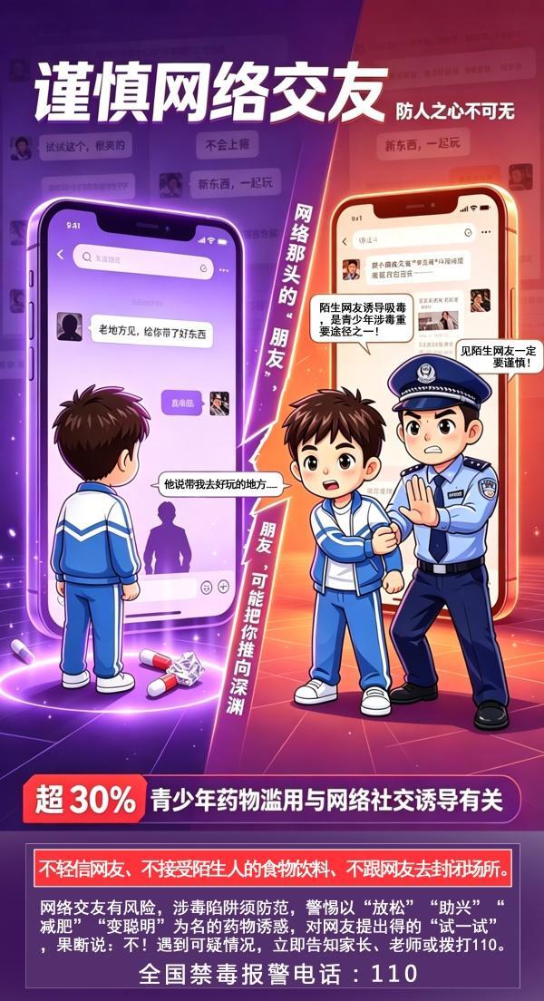 宝威体育