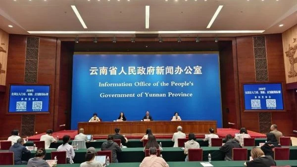 宝威体育