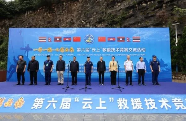 宝威体育