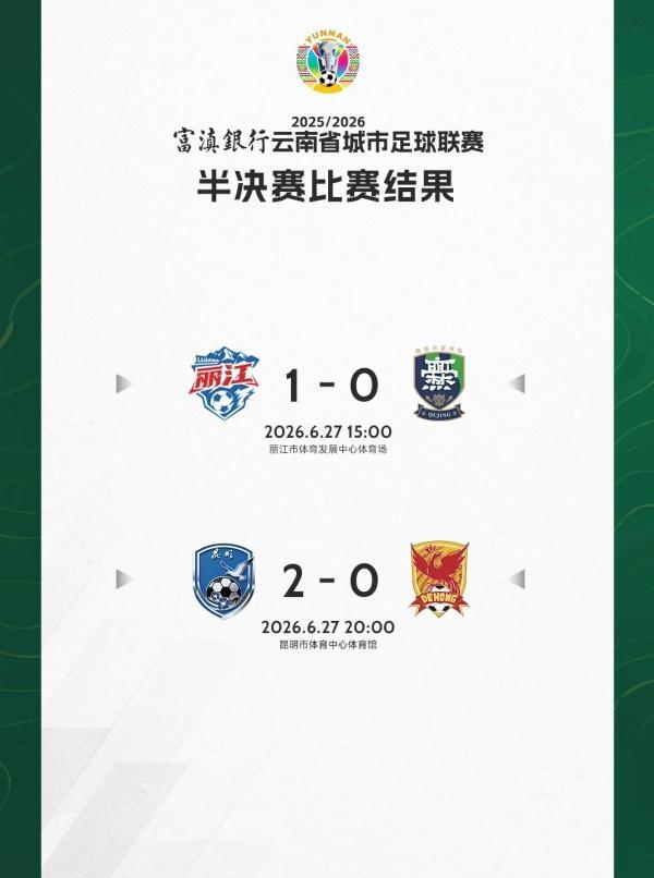 宝威体育