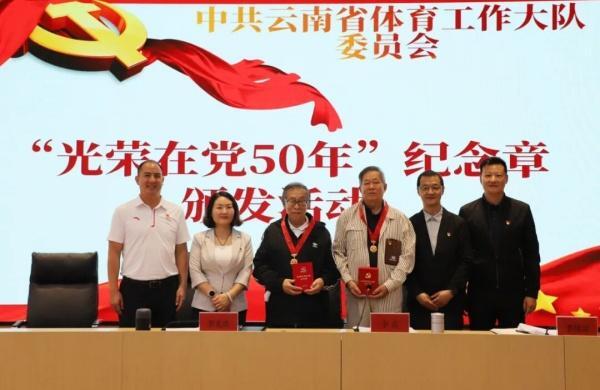 宝威体育