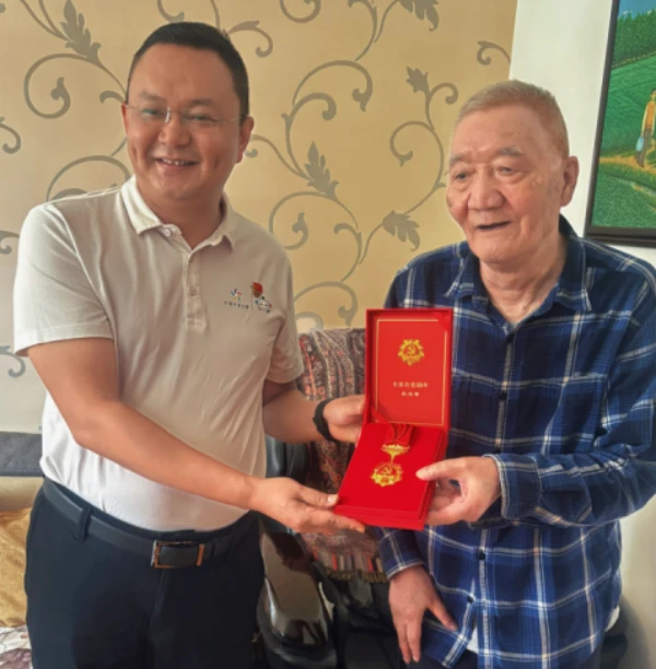 宝威体育