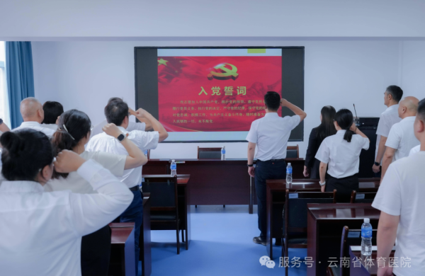 宝威体育