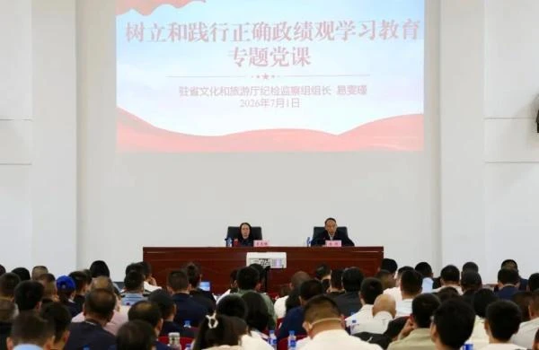 宝威体育