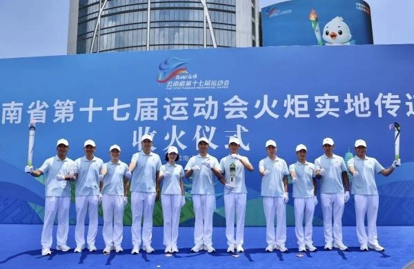 宝威体育