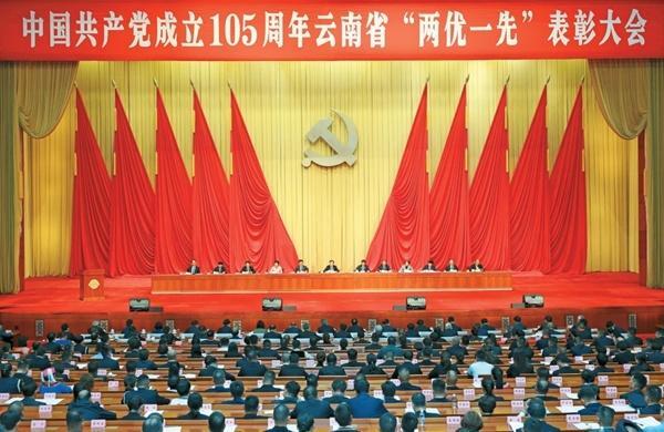 宝威体育