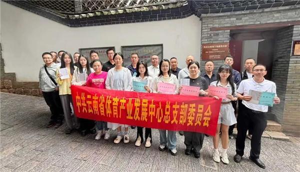 宝威体育