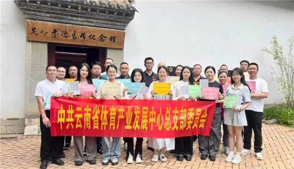 宝威体育