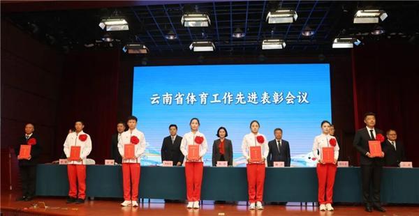 宝威体育