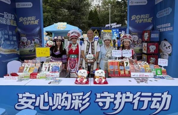 宝威体育