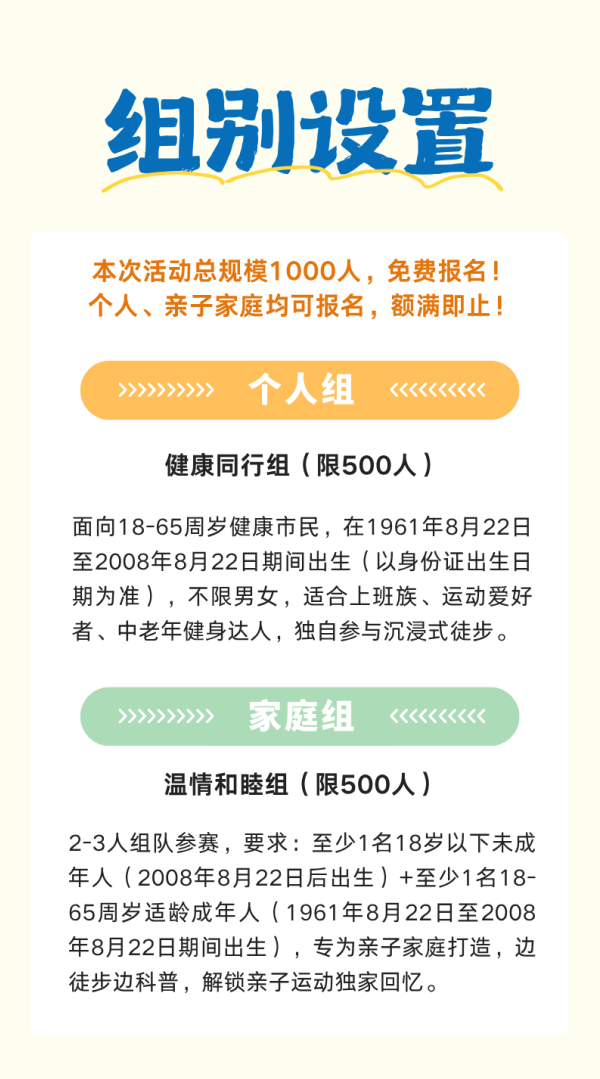宝威体育
