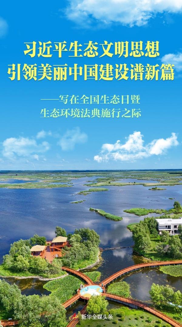 宝威体育
