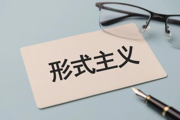 宝威体育