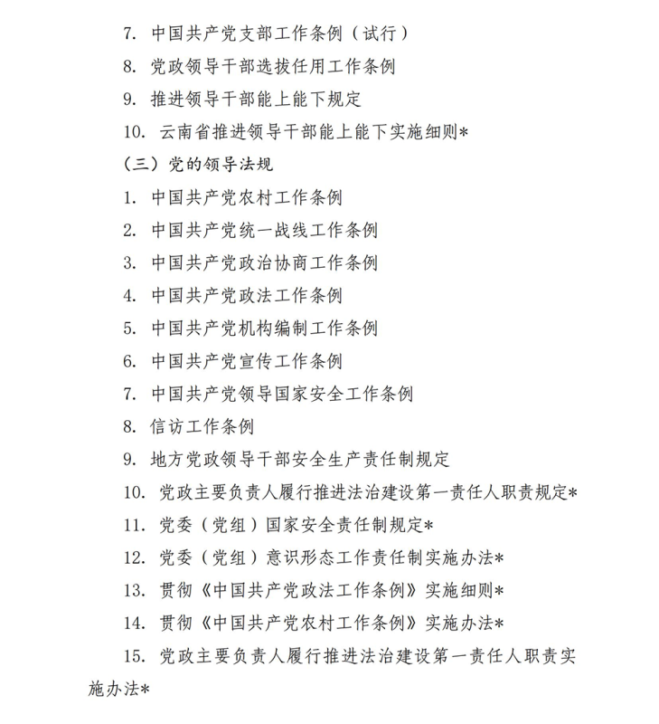 宝威体育