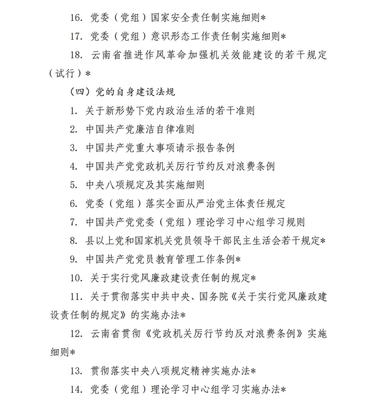 宝威体育
