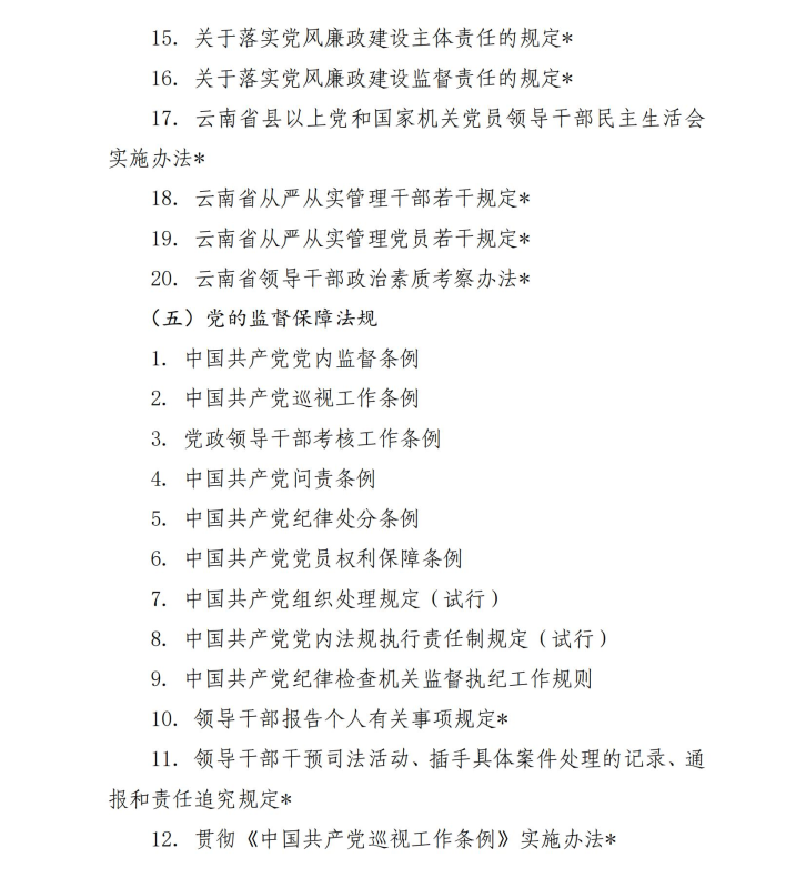 宝威体育