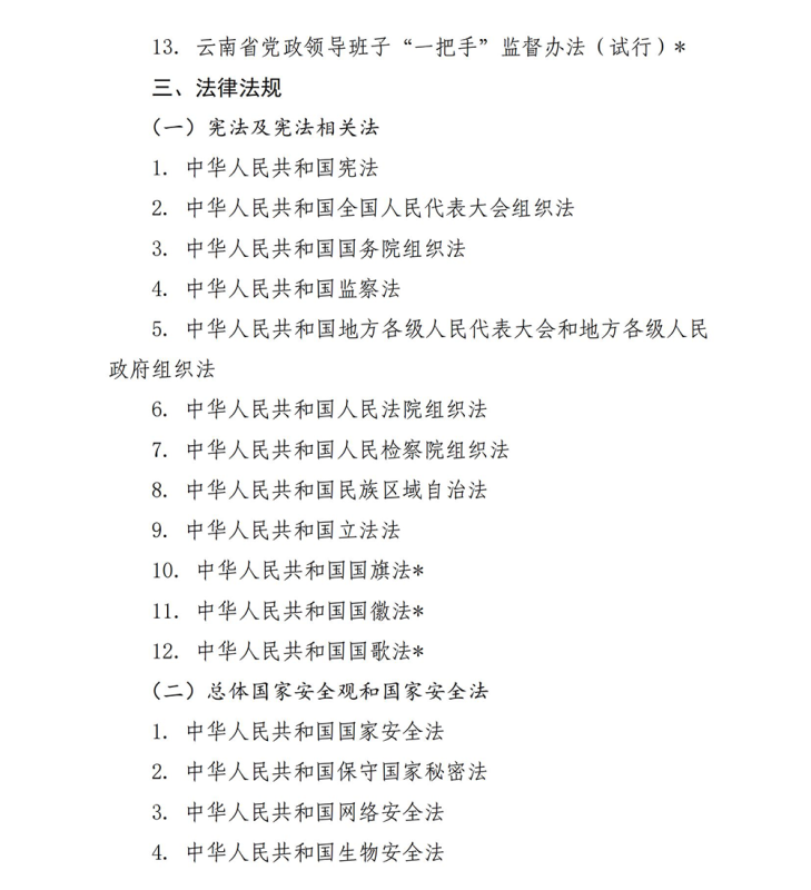 宝威体育