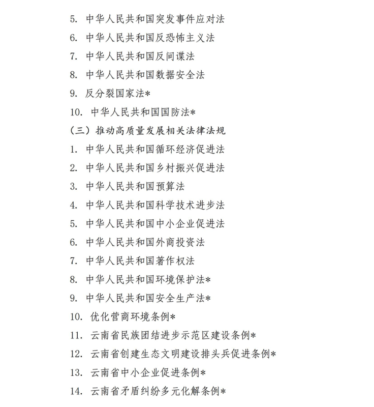 宝威体育