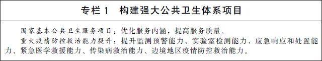 宝威体育