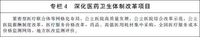 宝威体育