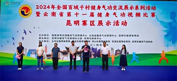 宝威体育