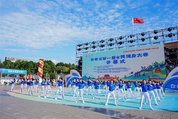 宝威体育