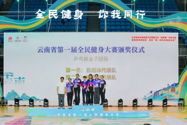 宝威体育