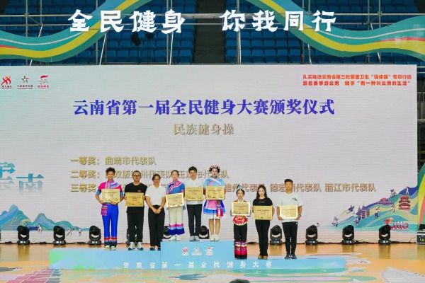 宝威体育